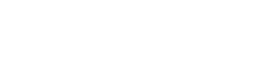TPV Law Logo White Horizontal